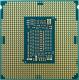 Procesor Intel Core i5-9400F, 2.9 GHz, 9 MB, OEM (CM8068403358819) 2