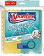 Spontex Ścierka Magic Effect 2szt 1