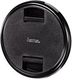 Dekielek Hama Super-Snap 67 mm (944670000) 1