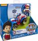 Figurka Spin Master Psi patrol - Ryder + quad ratunkowy (20064342) 7
