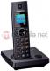 Telefon stacjonarny Panasonic KX-TG7851 PDB 2