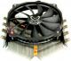 Chłodzenie CPU Scythe Grand Kama Cross 2 SCKC-3000 1