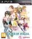 Tales of Xillia 1