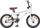 vidaXL vidaXL BMX 18 Cali dla dzieci w wieku 7-10 lat Biały 1