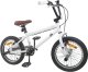 vidaXL vidaXL BMX 18 Cali dla dzieci w wieku 7-10 lat Biały 2