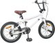 vidaXL vidaXL BMX 18 Cali dla dzieci w wieku 7-10 lat Biały 3