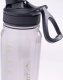 Elbrus Butelka Elbrus JAWI rozmiar 860 ml 4