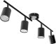 Lampa sufitowa Beliani Lampa spot 4-punktowa NYANDO Metal Czarny 8