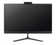 Komputer Acer Veriton 2000 VZ415G Intel Core 5 120U, 16 GB, 512 GB SSD Windows 11 Pro 3