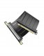 EZDIY-FAB Kabel taśma riser do karty graficznej EZDIY-FAB PCIe 5.0 x16 20 cm Czarna 1