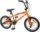 vidaXL vidaXL BMX 16 Cali dla dzieci w wieku 5-8 lat pomarańczowy 2