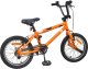 vidaXL vidaXL BMX 16 Cali dla dzieci w wieku 5-8 lat pomarańczowy 3