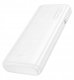 Powerbank Hoco Powerbank Hoco 10000 mAh 2A J158A biały 1