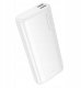 Powerbank Hoco Powerbank Hoco 10000 mAh 2A J158A biały 2