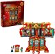 LEGO Exclusive Tradycyjna chińska lampa (80116) 2