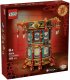 LEGO Exclusive Tradycyjna chińska lampa (80116) 1