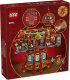 LEGO Exclusive Tradycyjna chińska lampa (80116) 7