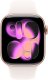 Smartwatch Apple Watch 11 GPS 42mm Rose Gold Alu Sport Band M/L Różowy  (MEU44WF/A) 2