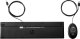 Klawiatura + mysz HP Wired Desktop 320MK (9SR36UT#ABZ) 3