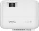Projektor BenQ TH575i 2