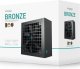 Zasilacz Deepcool PF650X 650W (R-PF650X-HD0B-JGEU) 7