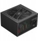 Zasilacz GameMax MAX P750B 750 W 2