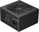 Zasilacz GameMax MAX P750B 750 W 3