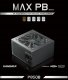Zasilacz GameMax MAX P850B 850 W Brązowy Niemodularny 1