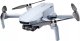 Dron Potensic Atom SE (APM1410611) 2