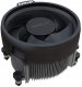 Chłodzenie CPU SilentiumPC Oryginalne chłodzenie procesora AMD Wraith Spire   PASTA 1