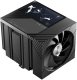Chłodzenie CPU TRYX Turris 620 (H-T620N-DM2M-G0K) 1