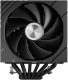 Chłodzenie CPU TRYX Turris 620 (H-T620N-DM2M-G0K) 3