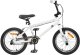 vidaXL vidaXL BMX 20 Cali dla osób powyżej 9 roku życia Biały 1