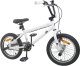 vidaXL vidaXL BMX 20 Cali dla osób powyżej 9 roku życia Biały 2