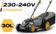 Kosiarka elektryczna Humberg Kosiarka elektryczna lekka mocna z regulacją 1400W 34cm Humberg HM-612 7