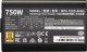 Zasilacz Cooler Master Elite Gold 750W (MPX-7505-AFAG-BEU) 4