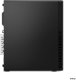 Komputer Lenovo ThinkCentre M75s G5 SFF Ryzen 5 8600G 16GB 512GB SSD Windows 11 Pro 3 lata Onsite (12TC000APB) 5