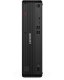 Komputer Lenovo Komputer Lenovo ThinkCentre M90s Gen 6 SFF 12YU0011PB Ultra 5 245 16GB 512SSD Int W11Pro 1