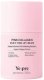 Elemis YEPRE Pink Collagen Multi Wielozadaniowy krem rozjaśniający 50 ml 2