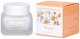ARONYX YEPRE Vitamin Tree Brightening Krem rozświetlający do twarzy 50 ml 1