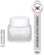 ARONYX YEPRE Vitamin Tree Brightening Krem rozświetlający do twarzy 50 ml 2