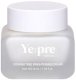 ARONYX YEPRE Vitamin Tree Brightening Krem rozświetlający do twarzy 50 ml 3