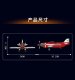 Mould King Racing Airplane Zestaw klocków 470 elementów 2