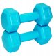 SportVida GYM &amp; Fitness Comfort Hexagonal Shape Dumbbell Set 2kg 2