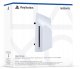 Sony Napęd optyczny do PlayStation 5 Digital Edition 2