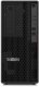 Komputer Lenovo ThinkStation P2 Tower Gen 2 30JQ00A7PB Ultra 7 265K 32GB 1000SSD RTX PRO 2000 W11Pro 1