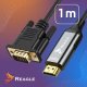 Kabel Reagle HDMI na VGA 1 m (RHVG100P) 9