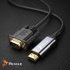 Kabel Reagle HDMI na VGA 3m (RHVG300P) 8