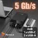 Kieszeń Reagle OBUDOWA DYSKU 2,5 3,5 KIESZEŃ NA DYSK HDD SSD HUB USB SATA III DO 20TB ZASILACZ 24W 7