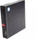 Komputer poleasingowy Lenovo Lenovo Thinkcentre M720q MFF i3-8100T 16 GB 512 GB SSD M.2 5xUSB-A USB-C HDMI DP W11 Pro 7